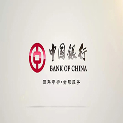施秉中国银行中银e贷
